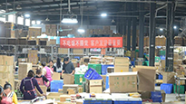 仙草藥業(yè)雙十一實(shí)力供貨，全力以赴。蓄力、助力！ 