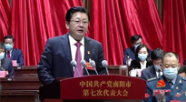 【南陽(yáng)市第七次黨代會(huì)】在實(shí)施“十大行動(dòng)”中要求“打響仲景文化品牌，打造全球中醫(yī)圣地”