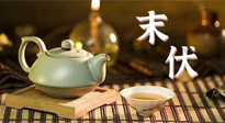 【三伏養(yǎng)生】末伏艾灸，最好補充陽氣的最后10天，千萬別錯過！