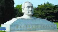 【九州銘記】孫中山先生誕辰156周年，讓我們一起向偉人致敬！