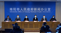 【企業(yè)動(dòng)態(tài)】南陽召開2022南陽民營企業(yè)30強(qiáng)新聞發(fā)布會(huì)，南陽仙草藥業(yè)榮耀上榜！