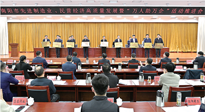 【集團(tuán)動(dòng)態(tài)】南陽仙草藥業(yè)董事長宋鑫，獲得南陽市優(yōu)秀民營企業(yè)家！