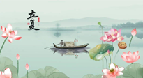 【二十四節(jié)氣灸】立夏，補(bǔ)陽氣養(yǎng)心氣，在效果最好的季節(jié)，做最好的艾灸！