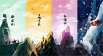 【中藥知識】那些藏在四大名著里的中醫(yī)藥知識，你知道幾個(gè)？