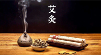 【艾灸知識(shí)】秋日艾灸，冬來(lái)不?。∏锛景暮苤匾?！