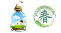 【艾灸知識】歸納二十四節(jié)氣養(yǎng)生重點，趕緊收藏?。ù杭酒? />
                    </a>
                </div>
            </li>
            
            <li id=