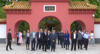 【行業(yè)資訊】陳武率全國(guó)政協(xié)專題調(diào)研組蒞宛調(diào)研！
