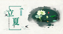 【二十四節(jié)氣灸】立夏當(dāng)艾灸，祛邪扶陽，健康度過整個(gè)夏天！