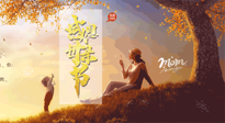 【獻(xiàn)愛母親節(jié)】讓艾替你說愛，適合媽媽艾灸的穴位，為母親的健康保駕護(hù)航！