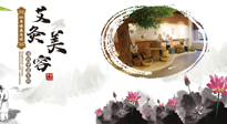 【艾灸美容】調(diào)和氣血才能容光煥發(fā)，八種美容灸法，小仙女們快來學(xué)學(xué)！