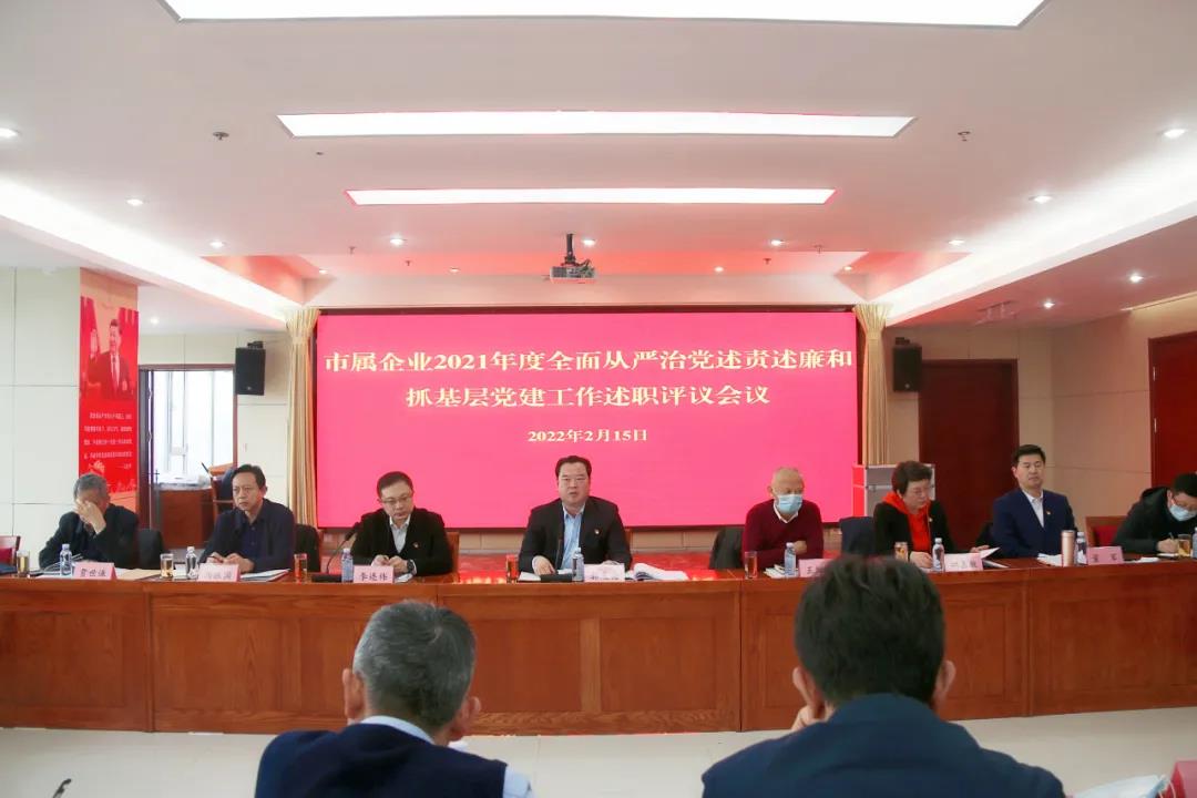 1645060889259455.jpg 1.jpg